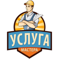 МАСТЕР НА ЧАС (Гомель)