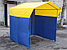 Палатка торговая, разборная «Домик» 1,9 x 1,9. Стальная труба Ø 18 мм, фото 5
