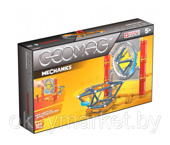 Конструктор магнитный Geomag Mechanics 164 детали, фото 2