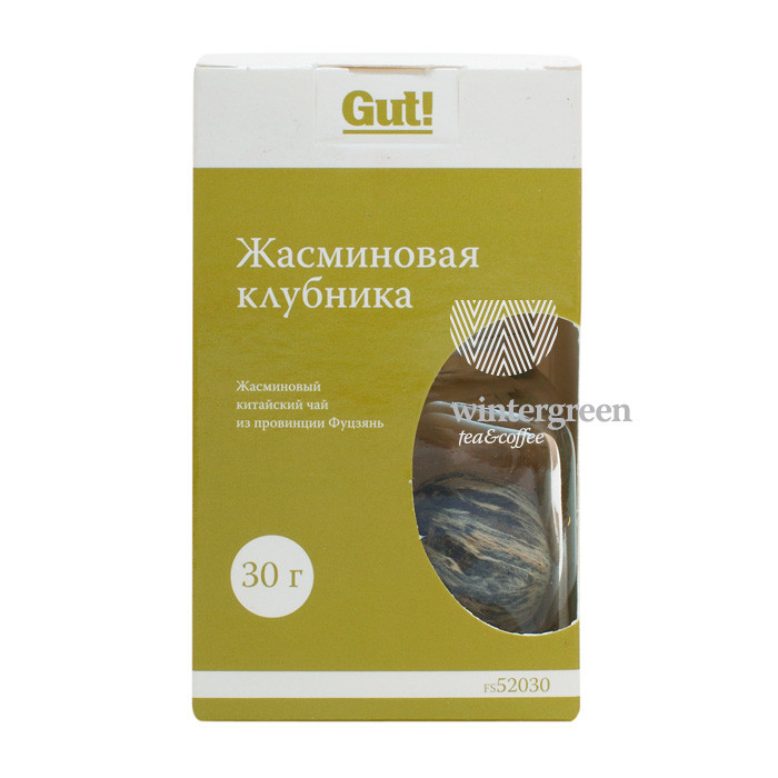 Китайский элитный чай Gutenberg жасминовый личжи - фото 1 - id-p70991883