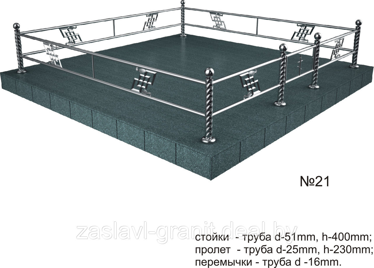 Ограда из нержавейки № 17,18,19 - фото 2 - id-p71011717