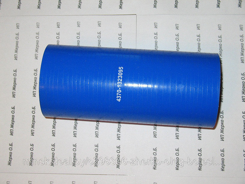 Патрубок силиконовый 4370-1323095(D75-L200)