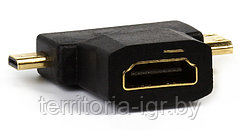 Адаптер HDMI F-miniHDMI M-microHDMI M A119 Smartbuy