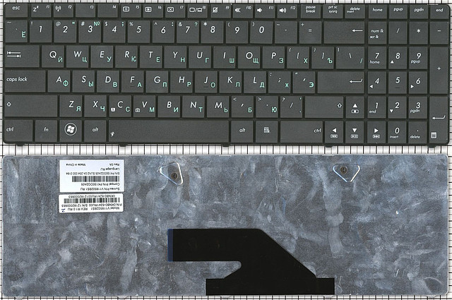Замена клавиатуры в ноутбуке Asus K75