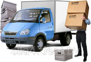 Услуги курьера и доставка грузов - фото 1 - id-p71026900