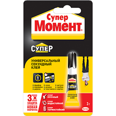 Супер клей Момент секундный 3 г. универсальный, мультикарта