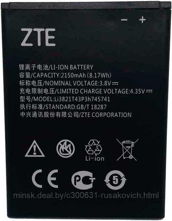 Купить батарею аккумулятор для телефона ZTE Blade L5 Li3821T43P3h745741 в Минске