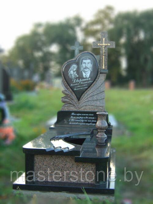 Комплект №45