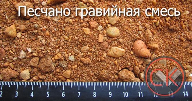 Смесь С3 - фото 4 - id-p71069212