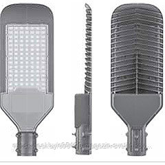 Уличный светодиодный светильник 50LED*80W AC100-265V/ 50Hz цвет серый (IP65) : SP2923