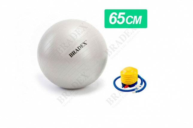 Мяч для фитнеса «ФИТБОЛ-65» с насосом (Fitness Ball 65 cm with pump), фото 2