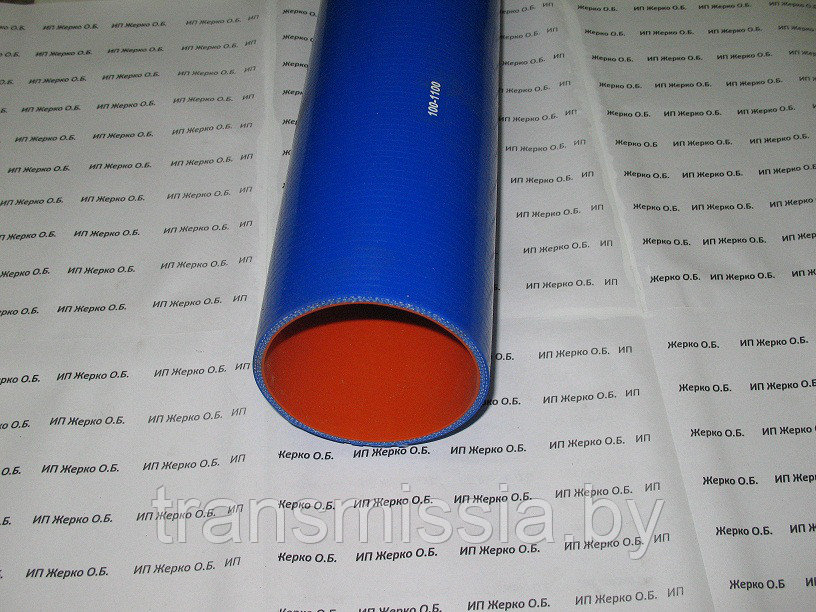 Патрубок силиконовый прямой D100 L 1100 (8 слоя 10 мм)