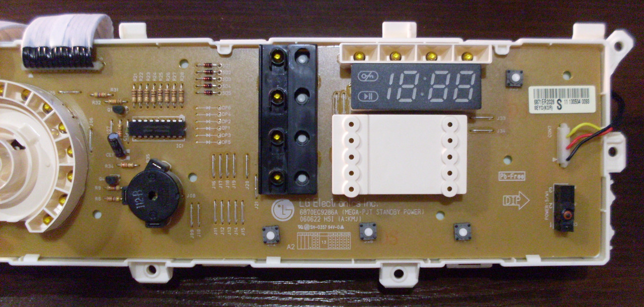 Модуль управления LG EBR356645 (плата) - фото 4 - id-p71256977