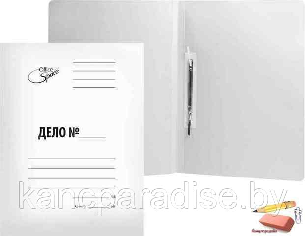 Папка-скоросшиватель OfficeSpace Дело, А4, картон немелованный, 320г/м2, белый, пробитый