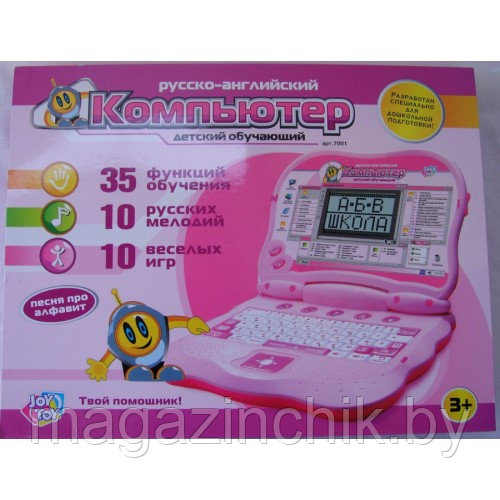 Детский обучающий компьютер JoyToy -7001 (35 функций обучения) русско-английский - фото 2 - id-p1815066