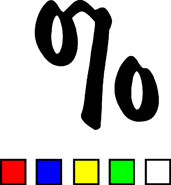 Наклейка "%" 200х200 мм