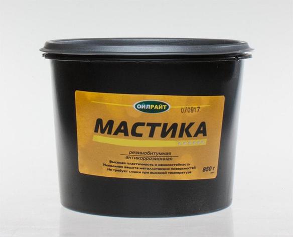 OIL RIGHT 6108 Мастика резинобитумная 850г, фото 2