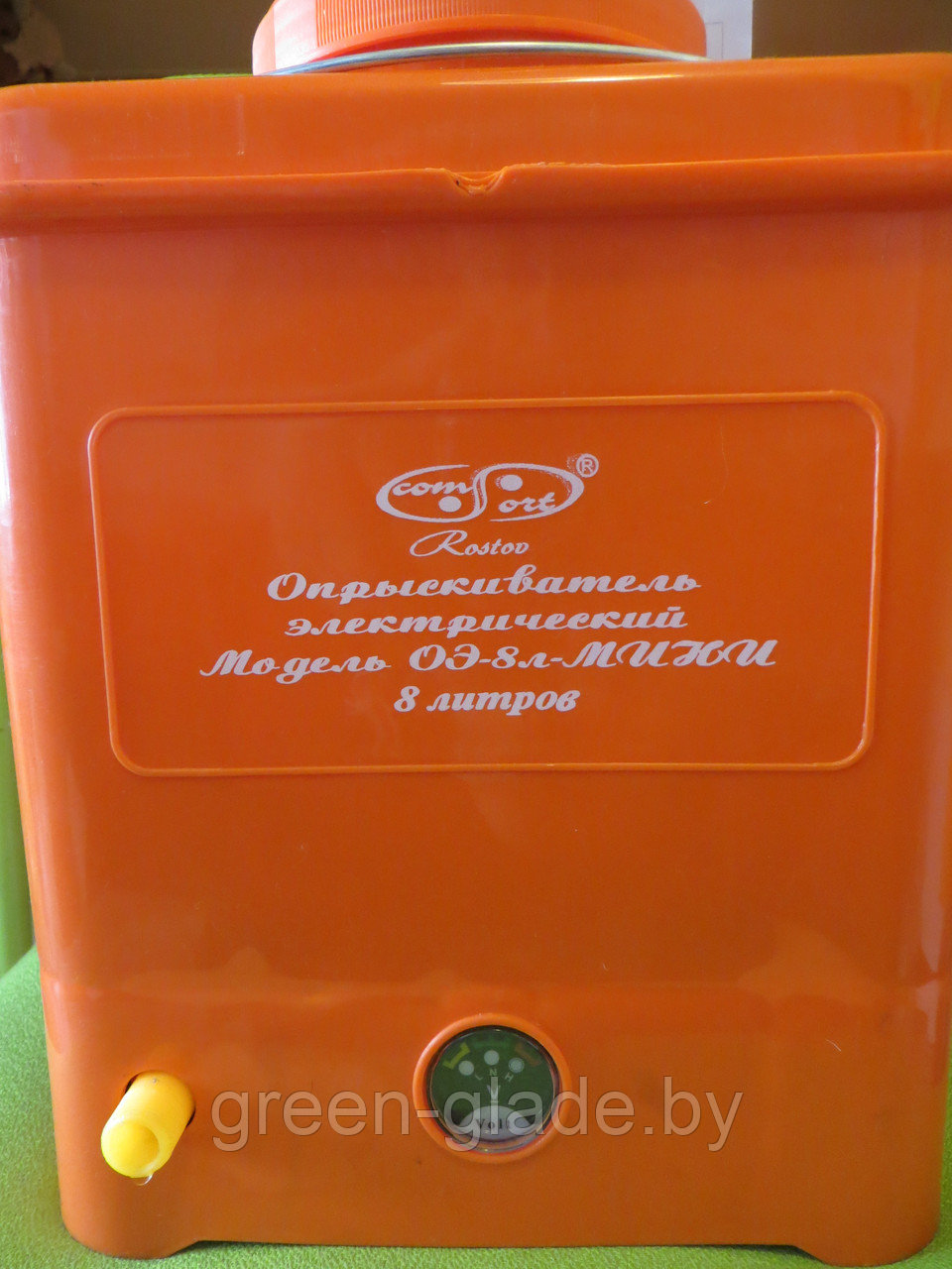 Опрыскиватель Аккумуляторный Умница Мини 8л Купить