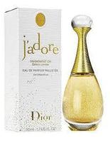 Christian DIOR J`adore Gold (С БЛЕСТКАМИ)