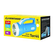 Ручной светодиодный фонарь Torres, фото 3