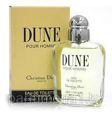 Christian Dior DUNE - фото 1 - id-p71384754