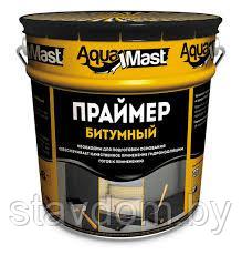 Праймер битумный AquaMast ( 16 кг) - фото 1 - id-p71394089