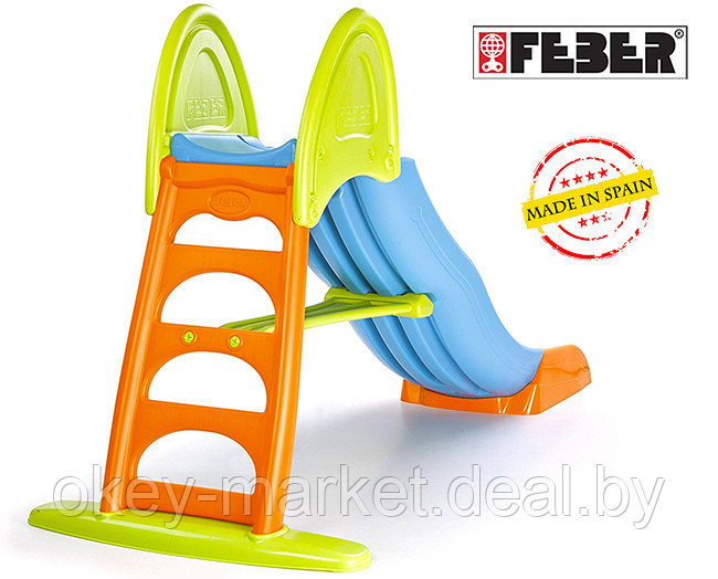 Детская горка  с водным эффектом Feber Slide Plus 238 см, фото 2