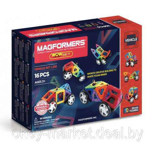 Магнитный конструктор Magformers Wow Set оригинал (16 деталей) - фото 1 - id-p71540733