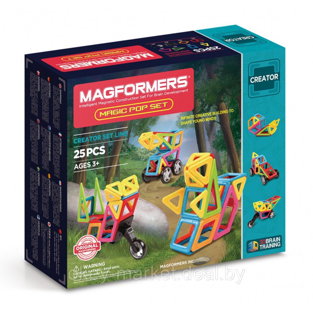 Магнитный конструктор Magformers Magic Pop оригинал (25 деталей) - фото 1 - id-p71546442