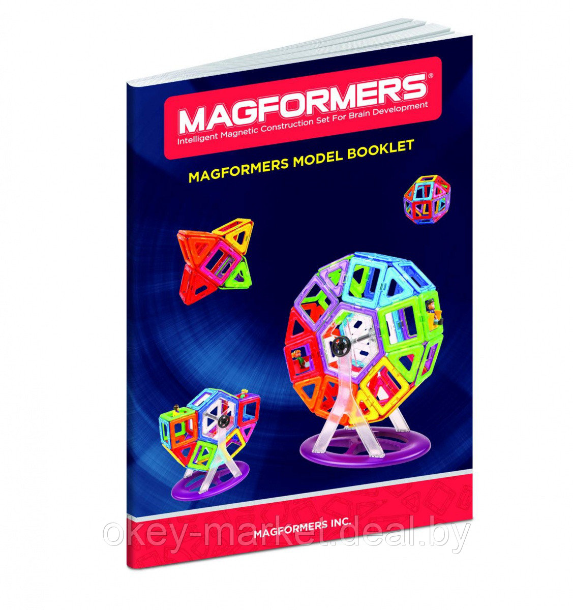 Магнитный конструктор Magformers Carnival оригинал (46 деталей) - фото 2 - id-p71557983