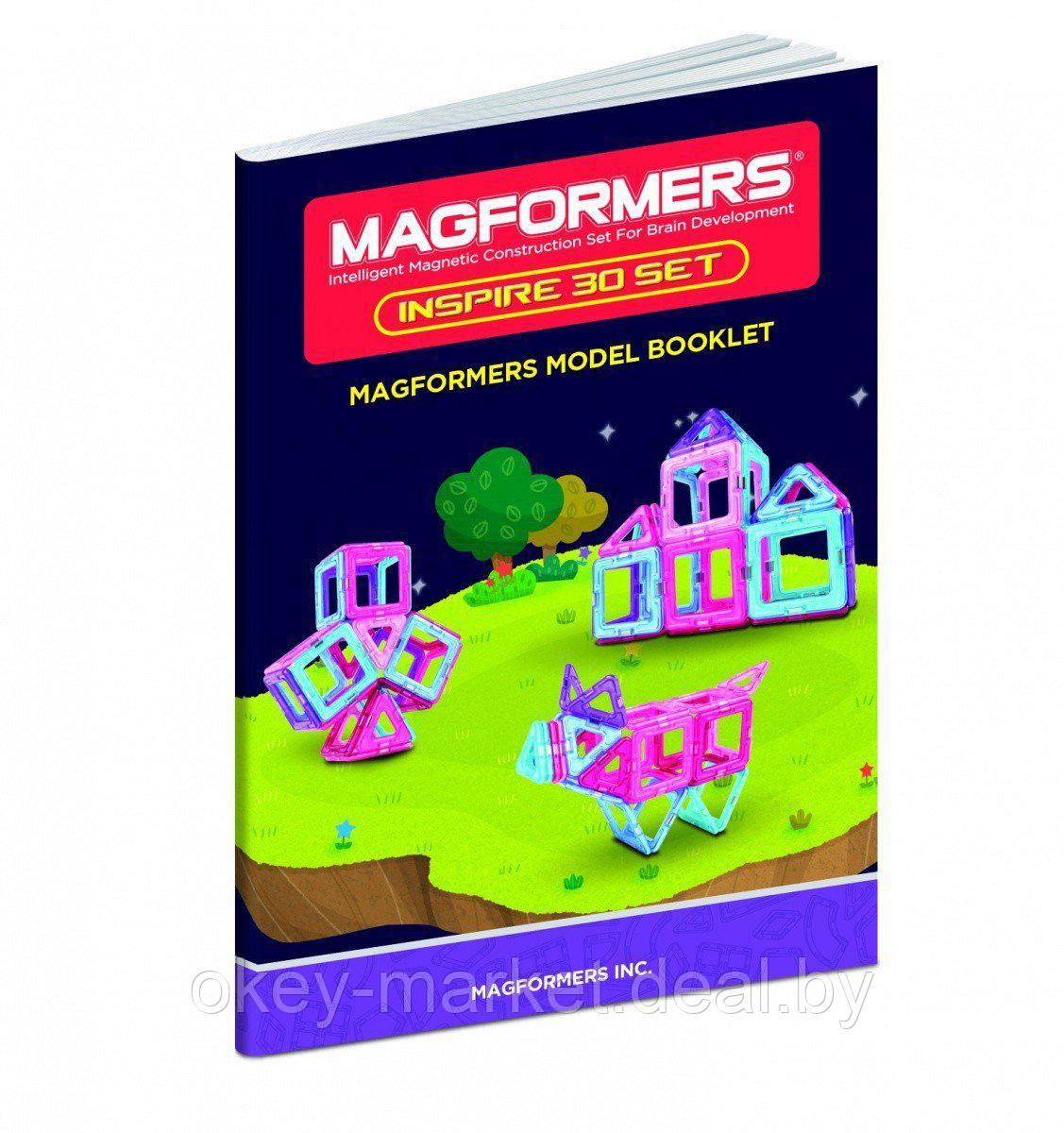 Магнитный конструктор Magformers Inspire Set оригинал (30 деталей) - фото 2 - id-p71581969