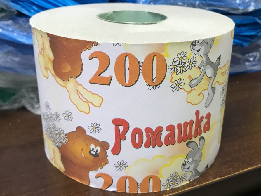 Бумага туалетная Ромашка 200 на втулке
