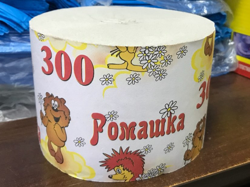 Бумага туалетная серая Ромашка 300 без втулки