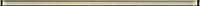 Фриз 2*59,3 Гласс беж (GLASS BEIGE BORDER NEW 2x59,3)