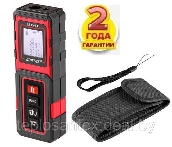 Дальномер лазерный WORTEX LR 4005-1 (0.03 - 40 м, +/- 1,5 мм/м) в Гомеле - фото 1 - id-p71762541