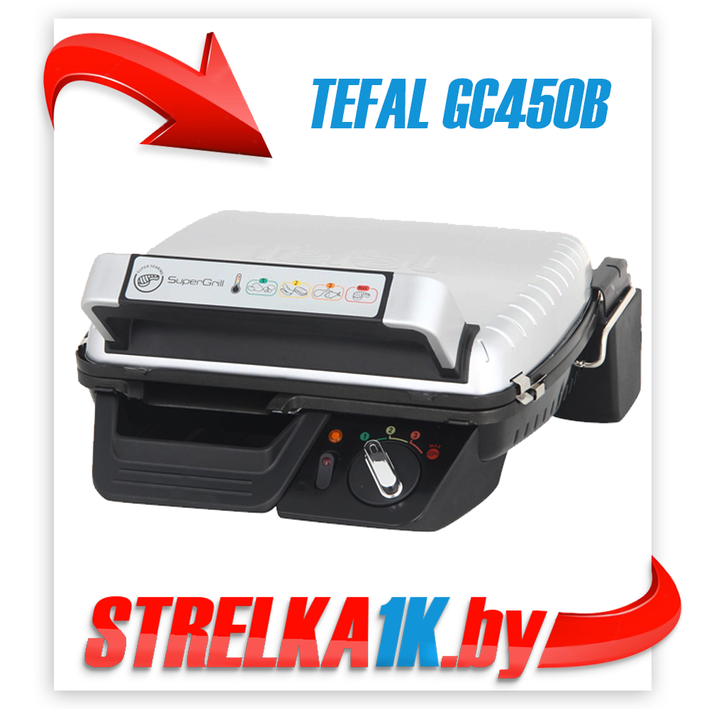 Электрогриль Tefal GC450B32 Supergrill