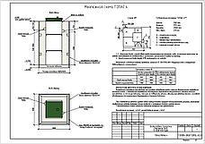ТОПАС 4, фото 3