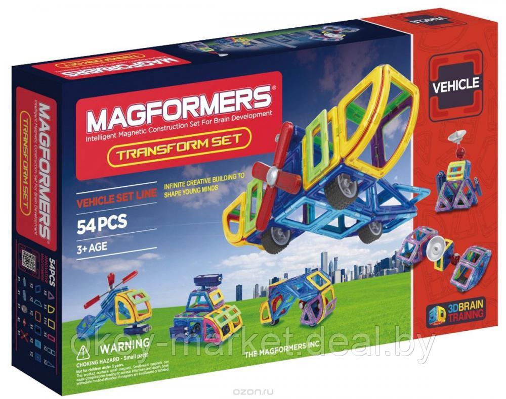 Магнитный конструктор Magformers Transform Set оригинал (54 детали) - фото 1 - id-p71787389