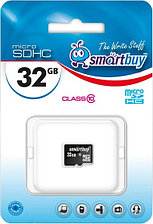 Карта памяти MicroSDHC 32GB SmartBuy (Class 10)