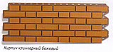 Фасадные, цокольные панели Кирпич клинкерный коричневый Альта-Профиль, фото 3