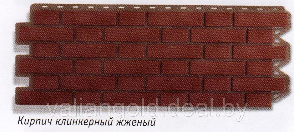 Фасадная, цокольная панель Кирпич клинкерный жженый Альта-Профиль - фото 1 - id-p71801830