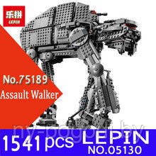 Lepin 05130 sale