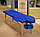 Деревянный массажный стол Body Fit (синий) Польша, фото 4