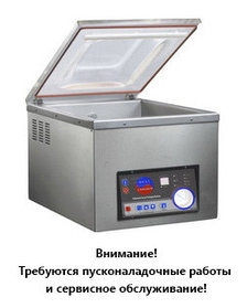 Аппарат Упаковочный Вакуумный Indokor Ivp-430Pt/2 С Опцией Газонаполнения