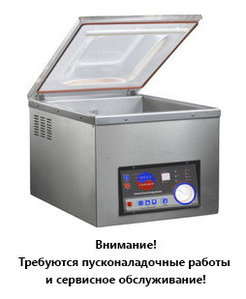 Аппарат Упаковочный Вакуумный Indokor Ivp-300/Pj