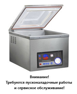 Аппарат Упаковочный Вакуумный Indokor Ivp-500/T - фото 1 - id-p51557143