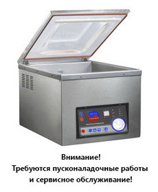 Аппарат Упаковочный Вакуумный Indokor Ivp-300/Pj С Опцией Газонаполнения