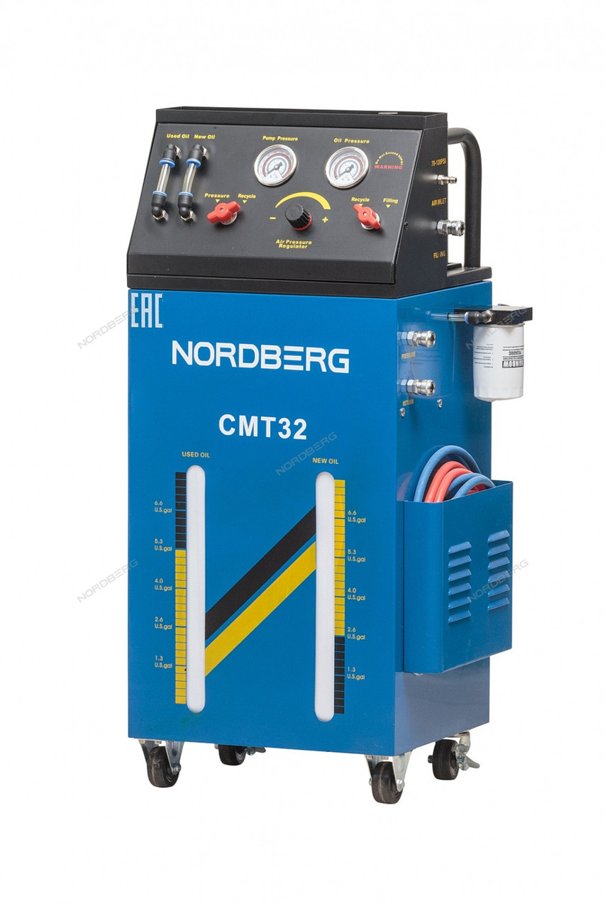 Установка для промывки и замены жидкости в АКПП Nordberg CMT32 - фото 1 - id-p71863747
