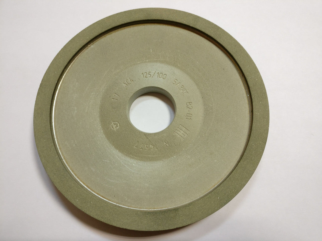 Круг шлифовальный для дисковых пил 150-18-2-10-32 (цена с НДС) - фото 1 - id-p71865702
