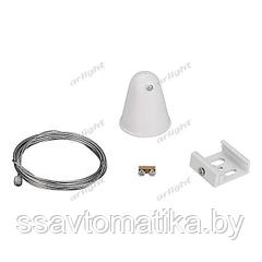 Подвес LGD-A3P-KIT White